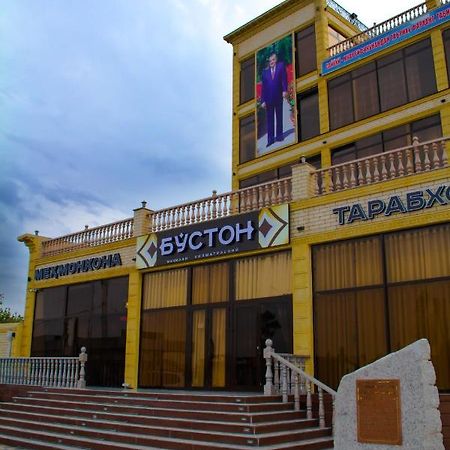 Hotel Buston Chkalovsk Eksteriør billede