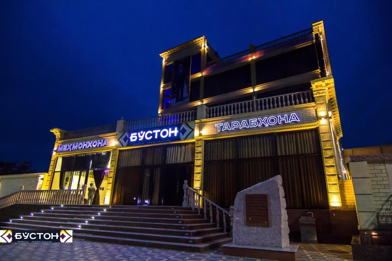 Hotel Buston Chkalovsk Eksteriør billede
